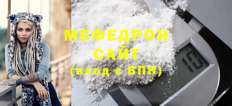 blacksprut ССЫЛКА  Верхняя Салда  МЕФ мука 